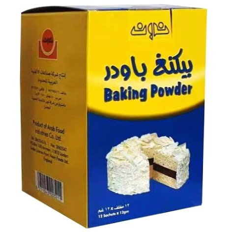 نون باكينج باودر 12 غم