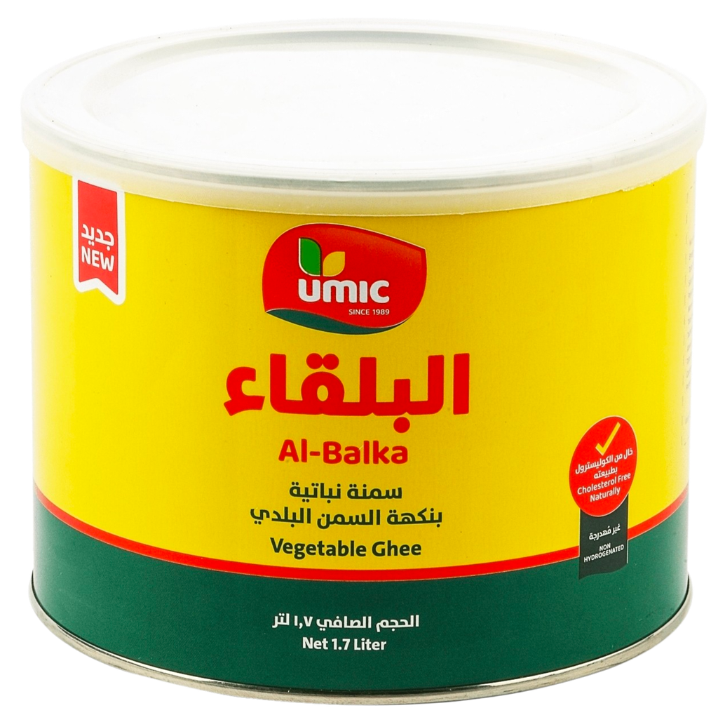 سمنة البلقاء بالسمن البلدي 1.7 لتر