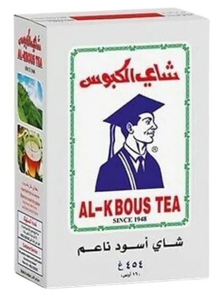 الكبوس شاي اسود ناعم 454 غم
