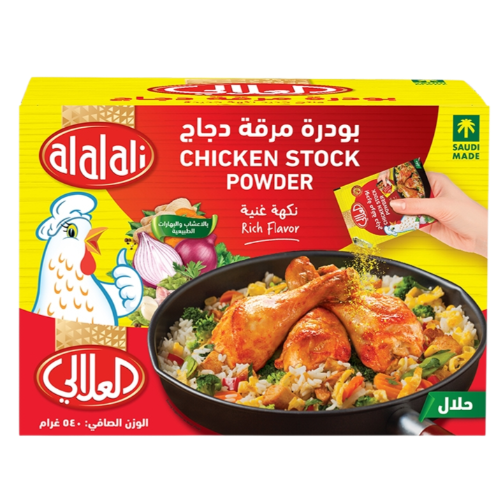 العلالي مرق دجاج بودرة 18 غم * 30
