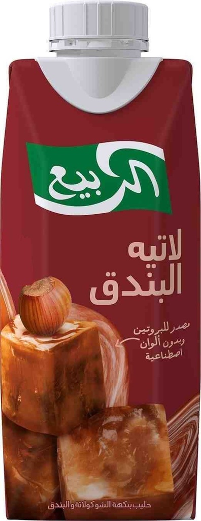 الربيع حليب لاتيه بندق 330 مل
