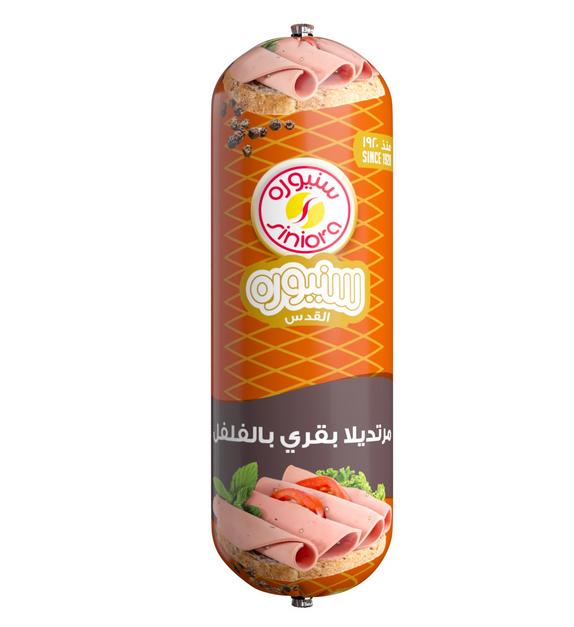 سنيورة مرتديلا لحم بقري بالفلفل 500 غم