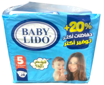 بيبي ليدو حفاظات اطفال مقاس (5) *28