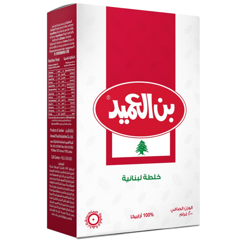 بن العميد قهوة بالخلطة اللبنانية مع هيل 250 غم