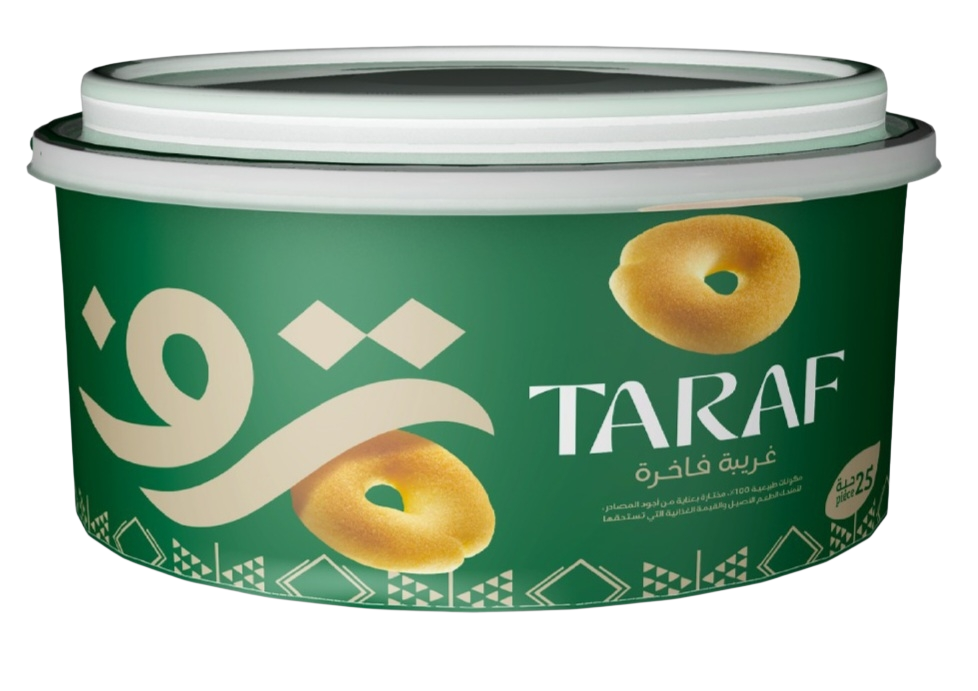 ترف غريبة فاخرة   *25 حبة 