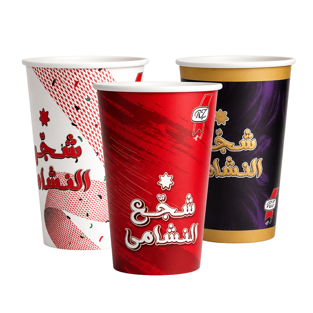 ار زي  كاسات النشامى ورق(12)اونصة