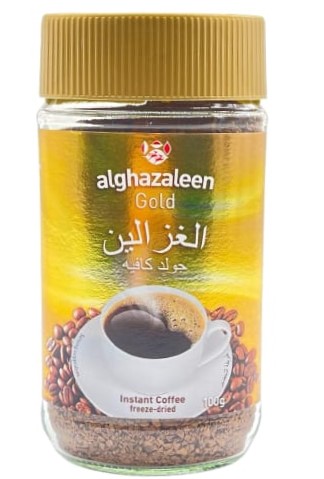 الغزالين جولد كافيه 200 غم 
