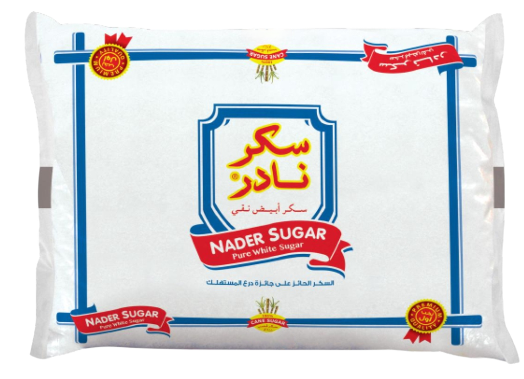 سكر نادر  2 كغم