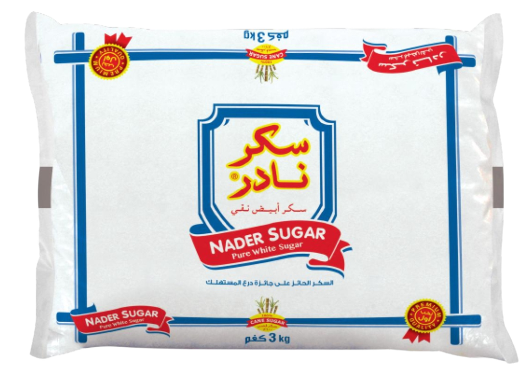 سكر نادر  3 كغم.