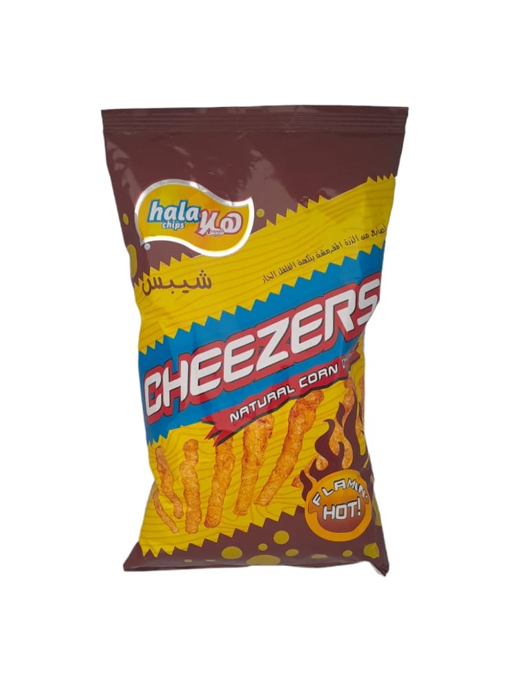 شيبس هلا شيزرز حار 70 غم