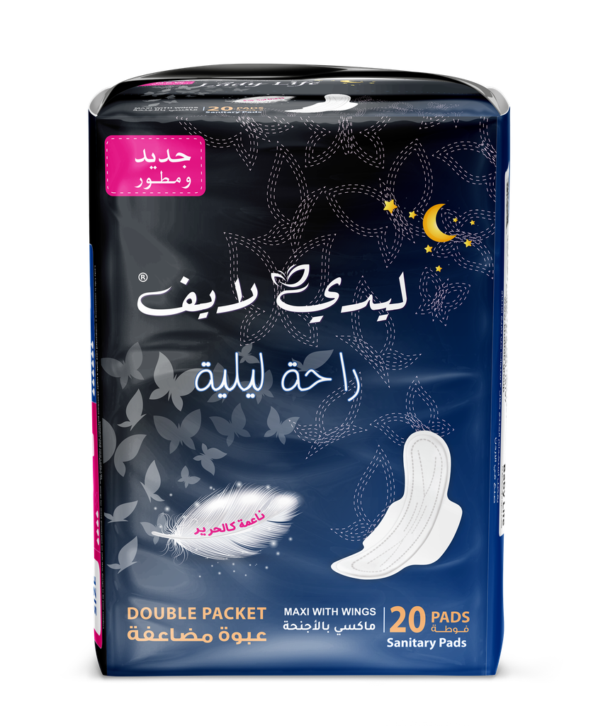 لايدي لايف فوط نسائية ماكسي بالاجنحة * 20 فوطة 