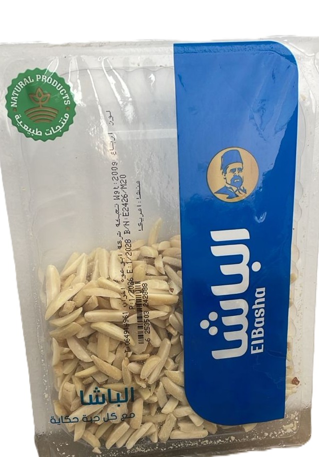 الباشا لوز ارباع 200 غم 