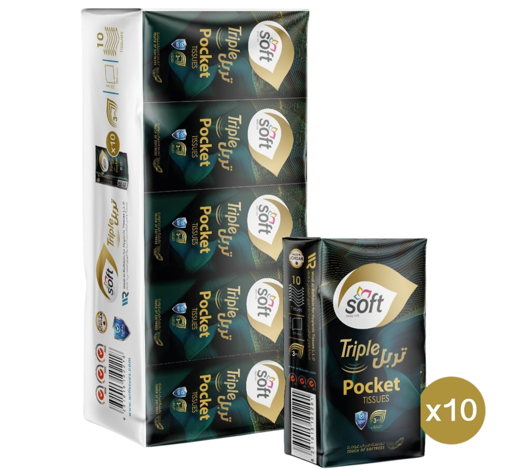 سوفت تربل جيب 10منديل*12