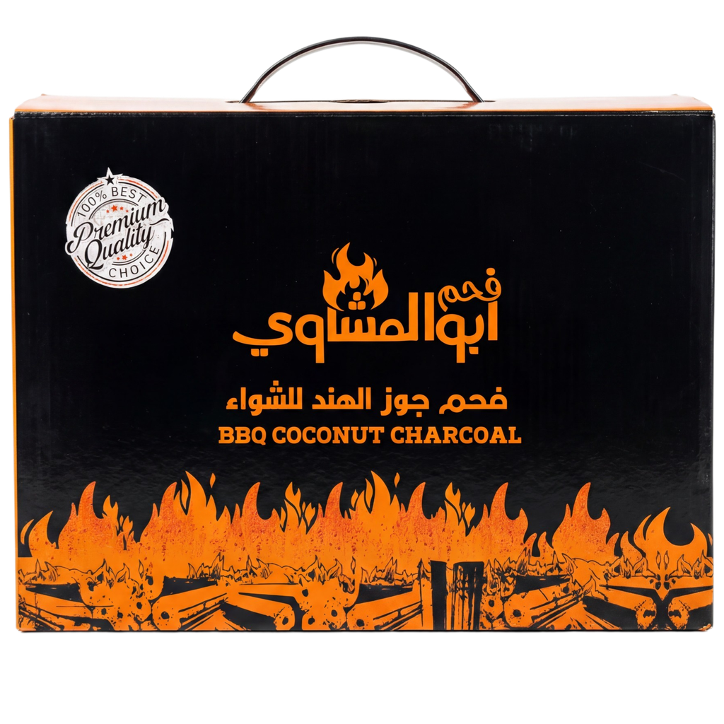 سوا فحم ابو المشاوي 3 كليو كرتون