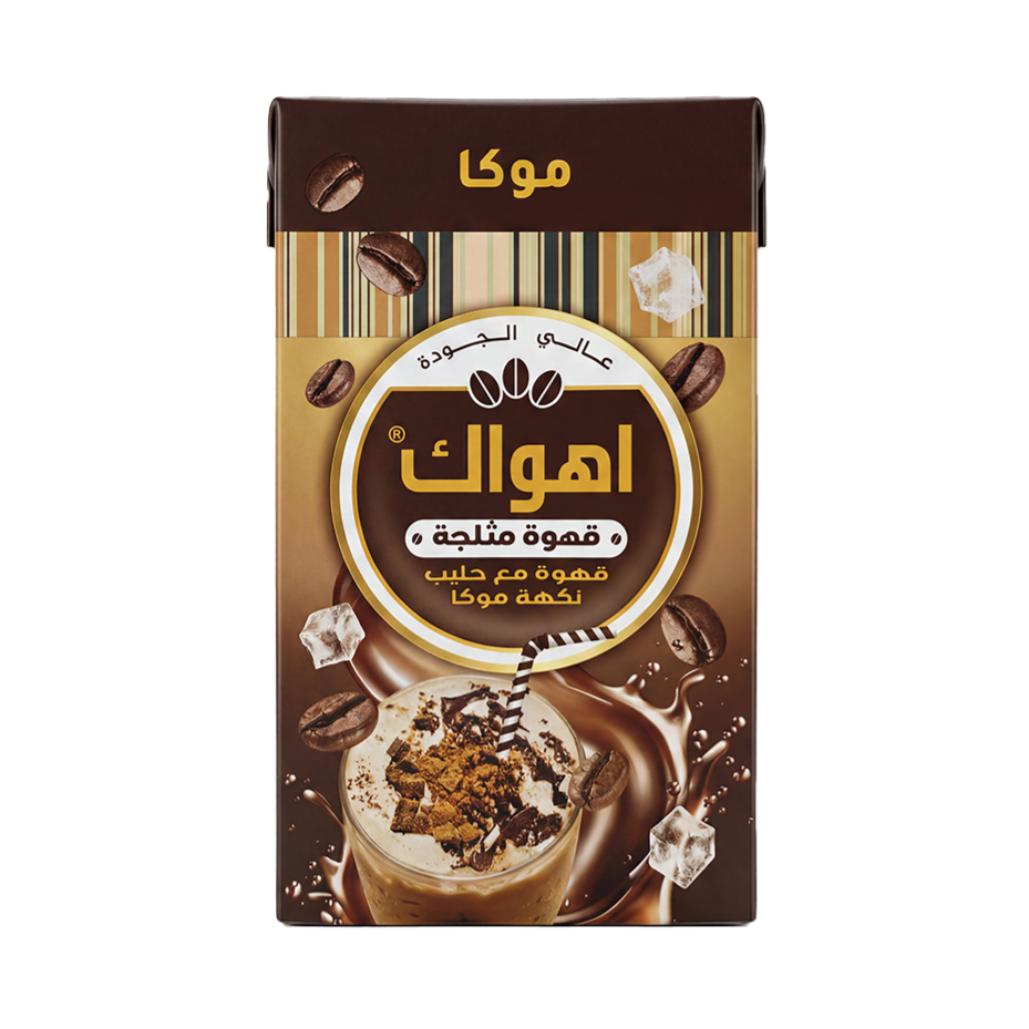 اهواك قهوة مثلجة موكا 250 مل 