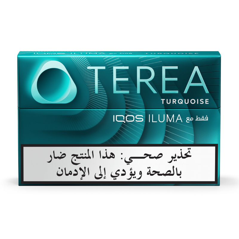 تيريا  تراكواز ّ