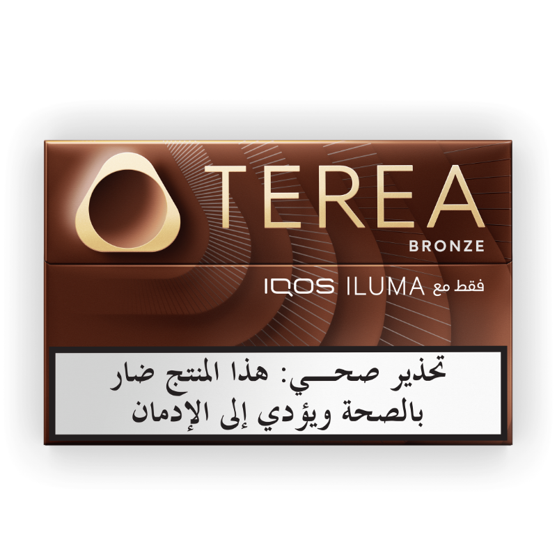 تيريا برونز ّ