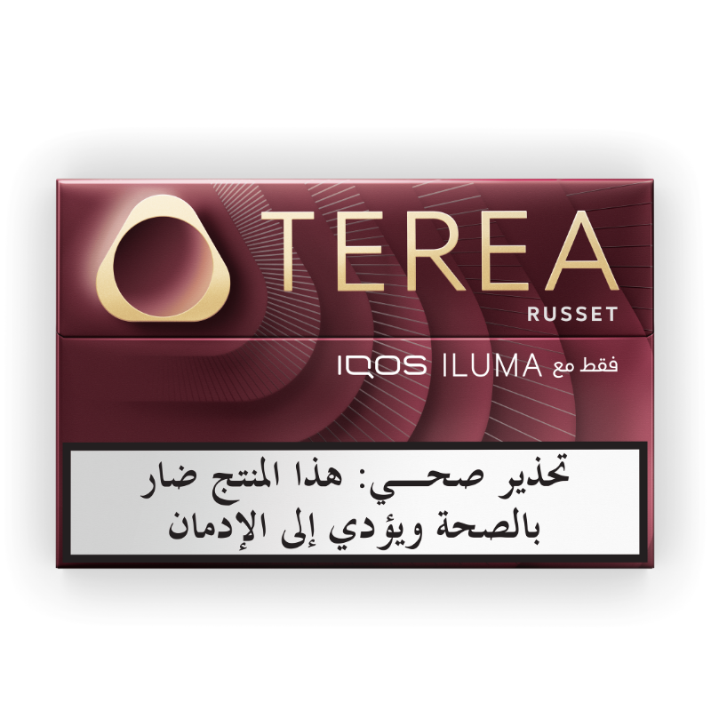 تيريا راسيت ّ