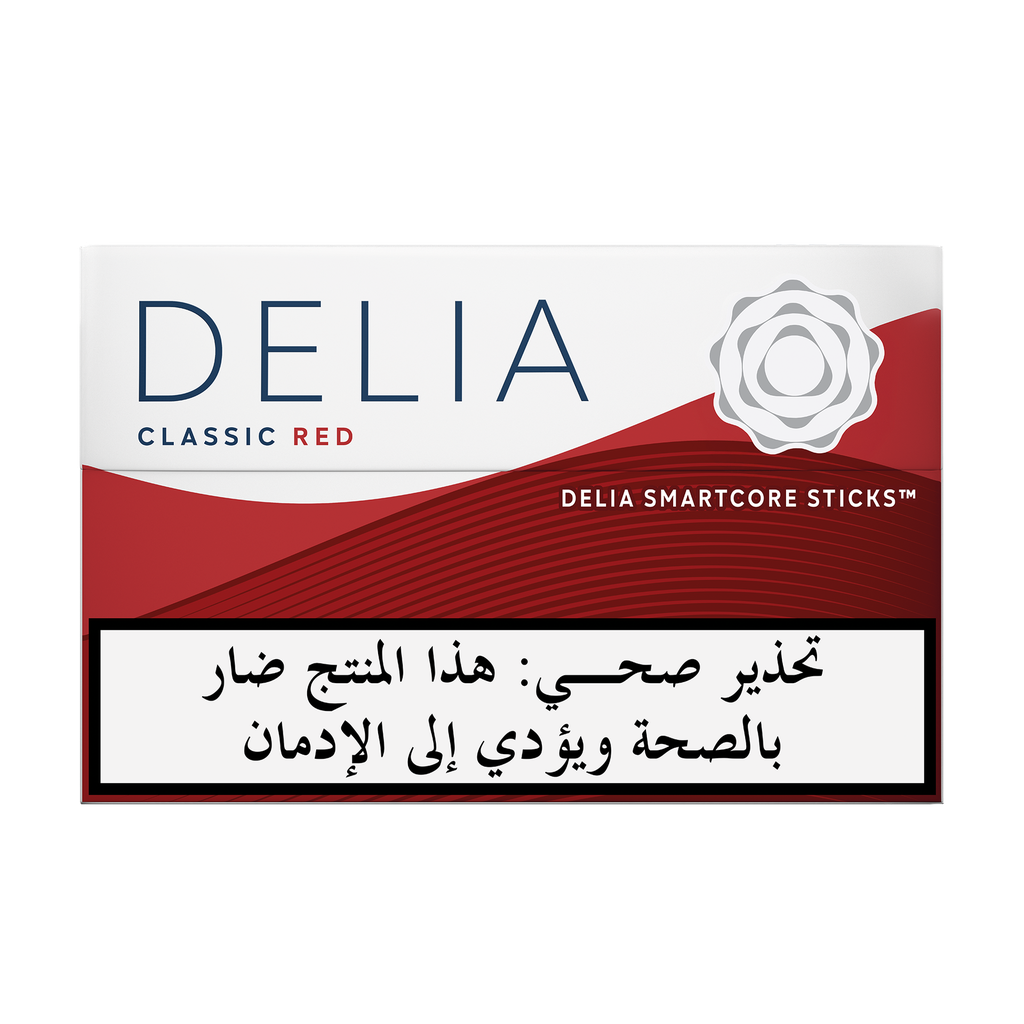 دليا كلاسيك ريد ّ