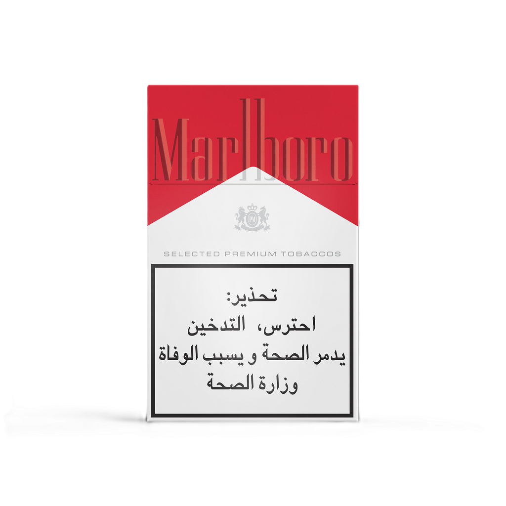 مارلبورو احمر ّ