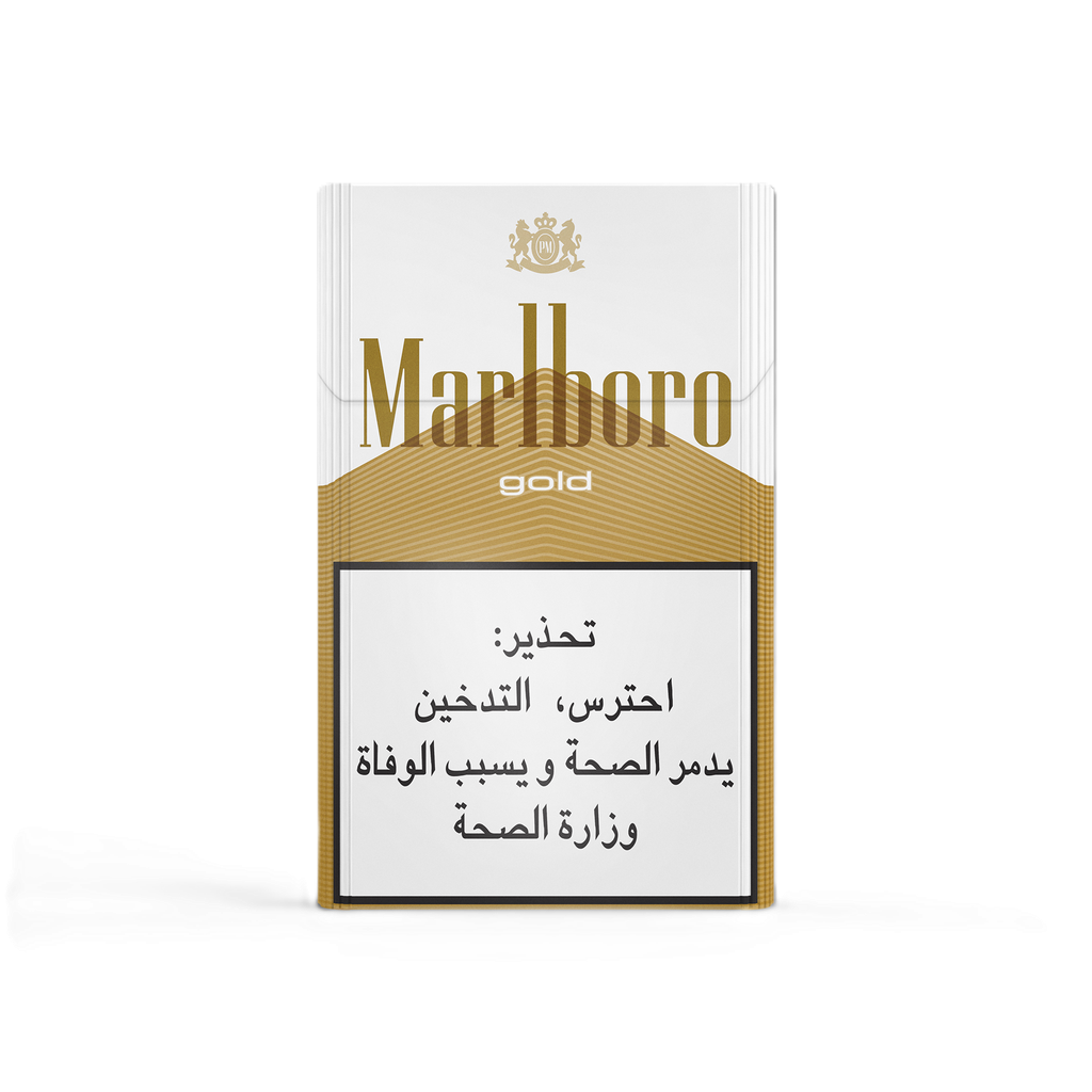 مارلبورو  جولد ّ