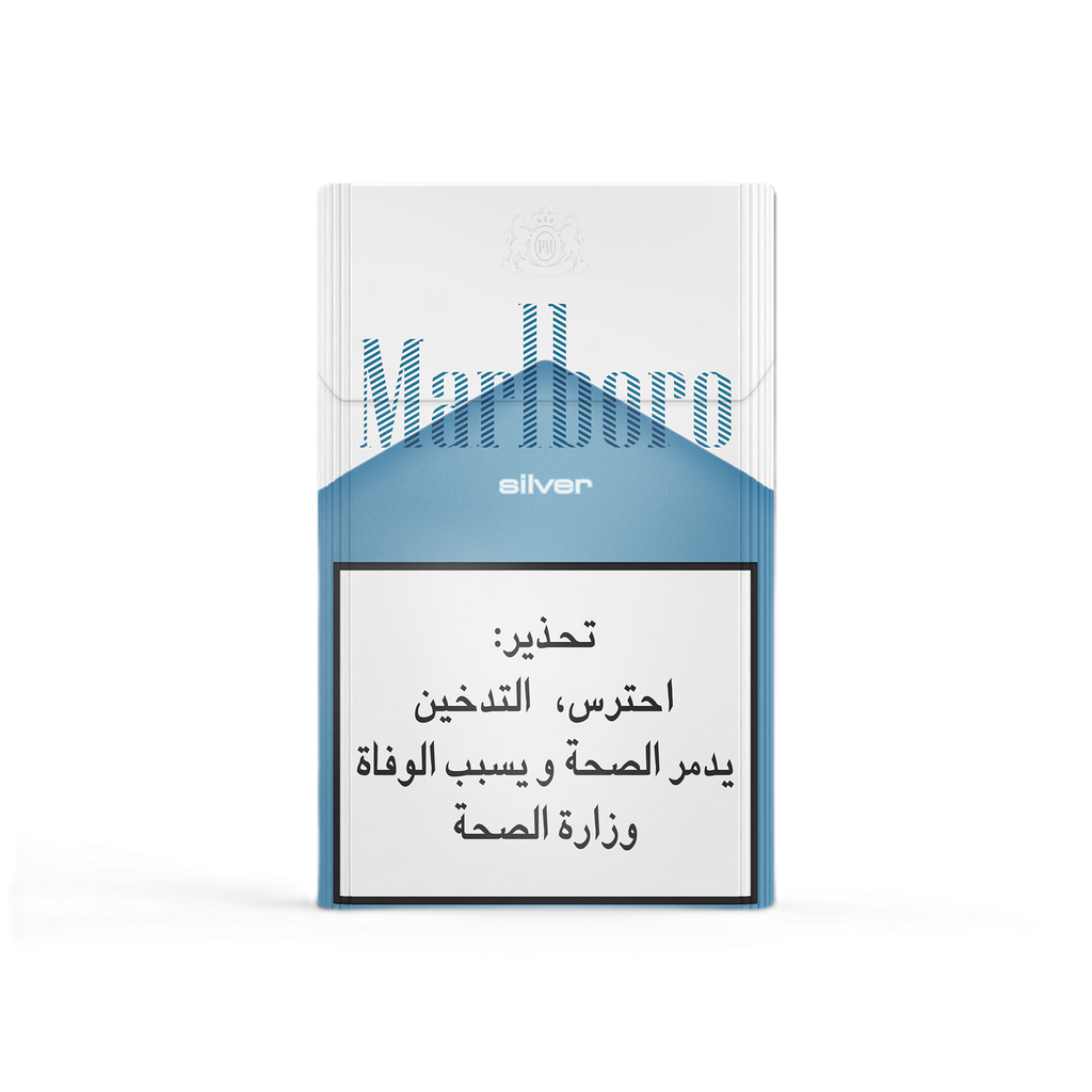 مارلبورو  سلفر ّ