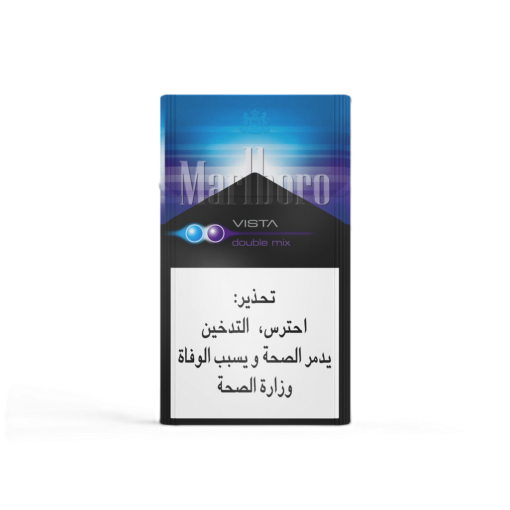 مارلبورو  دبل مكس ّ