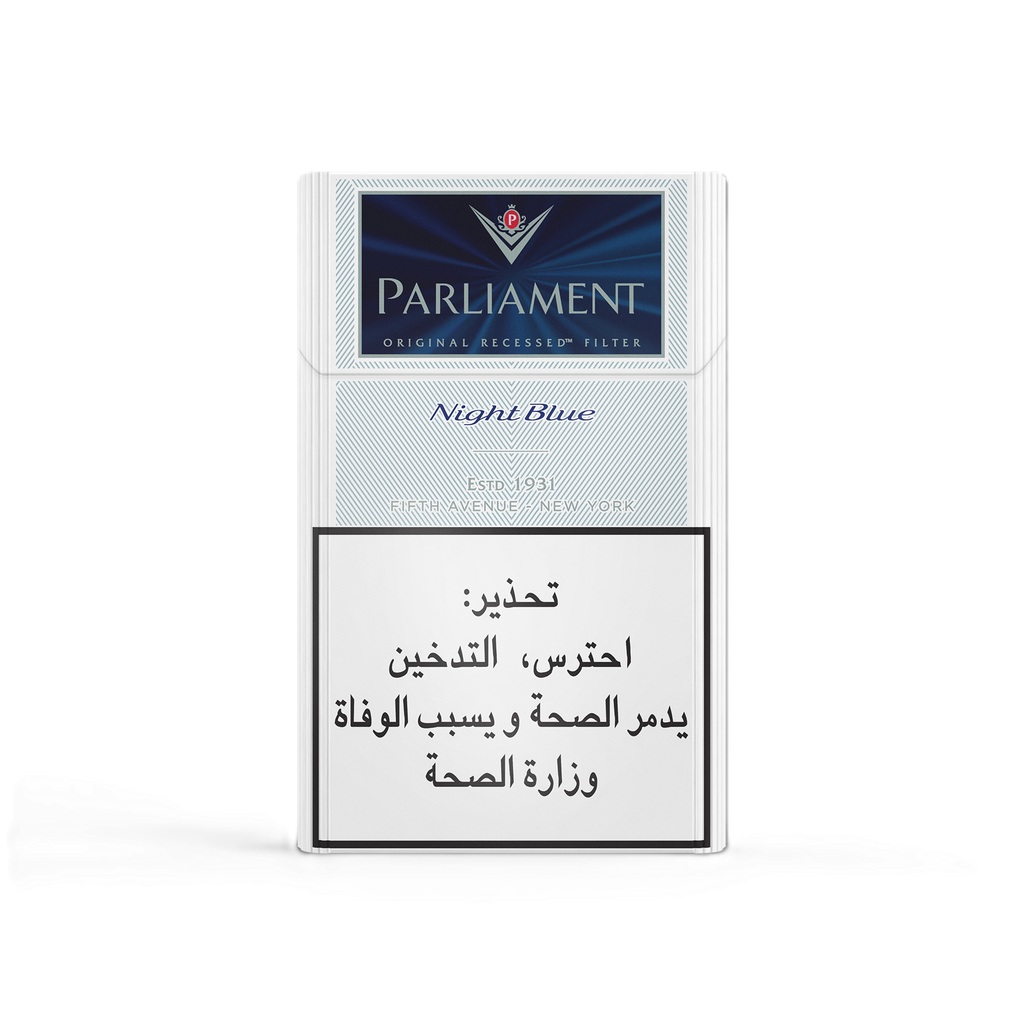 بارلمنت نايت بلو ّ