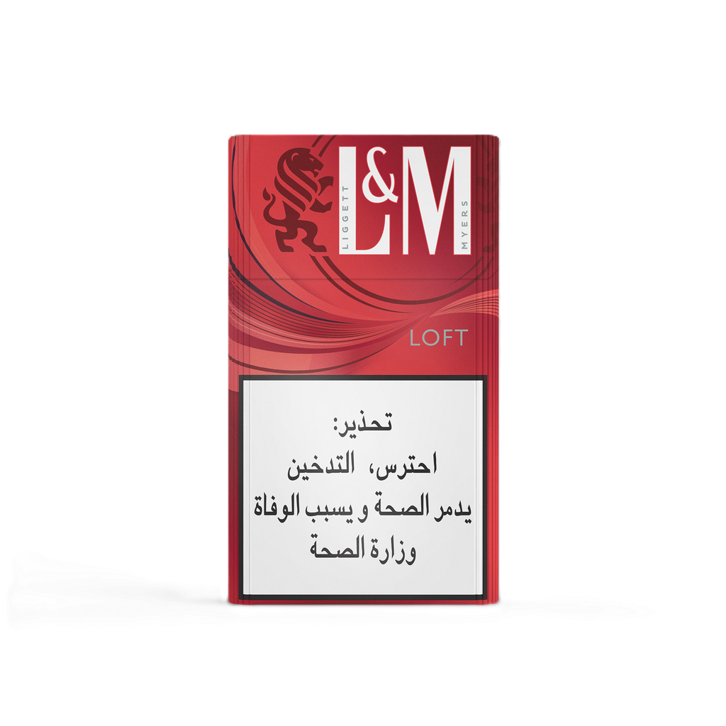 ال اند ام لوفت احمر ّ