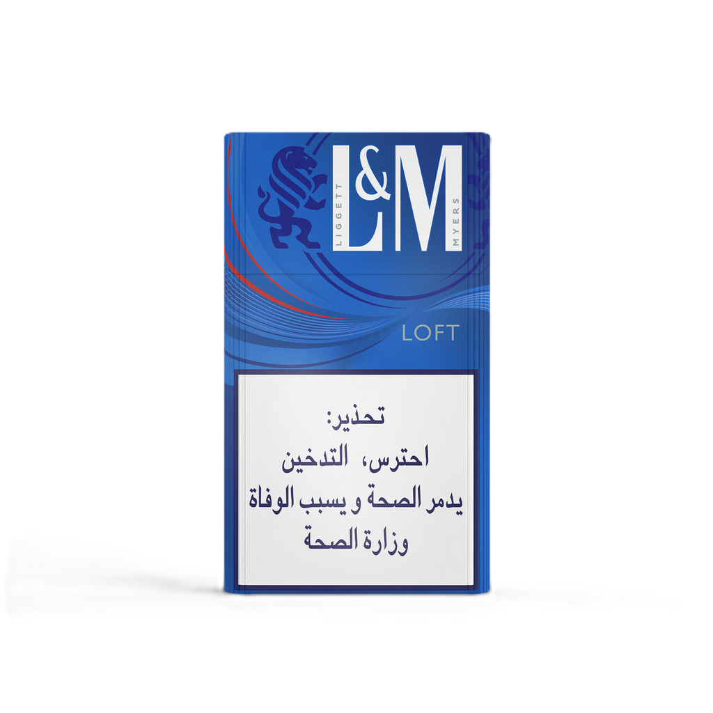 ال اند ام لوفت ازرق ّ