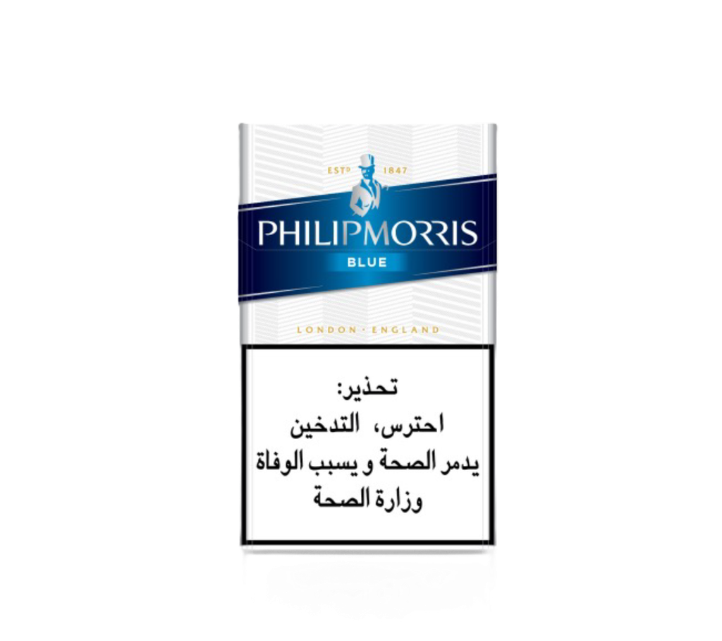 فيليب موريس  ازرق ّ