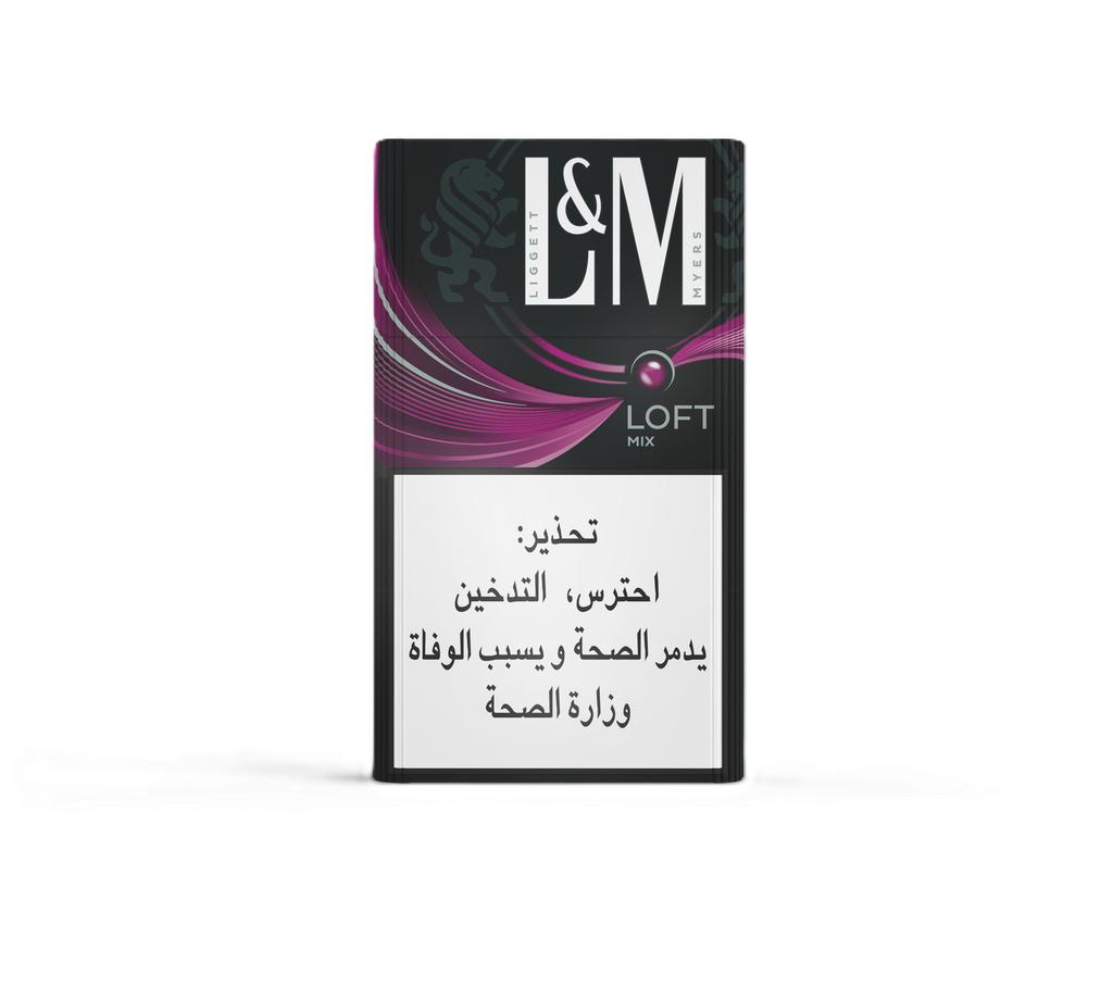 ال اند ام لوفت مكس ّ