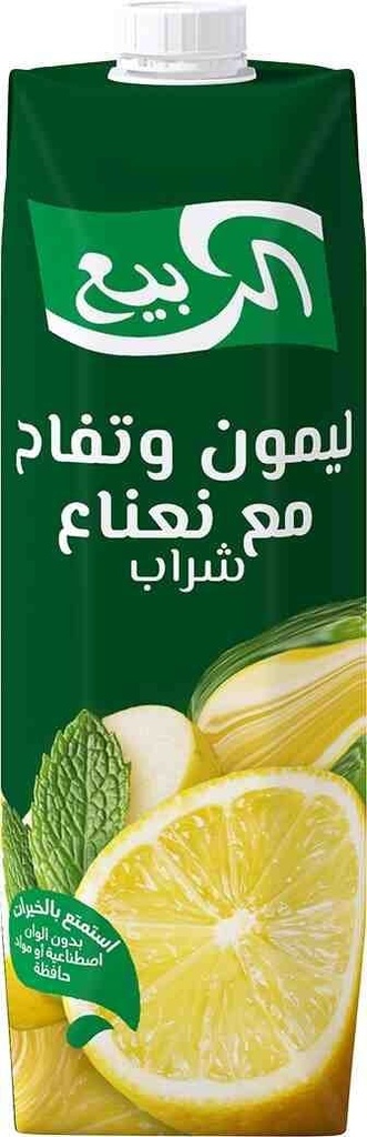 عصير الربيع ليمون وتفاح مع نعناع 1 لتر 