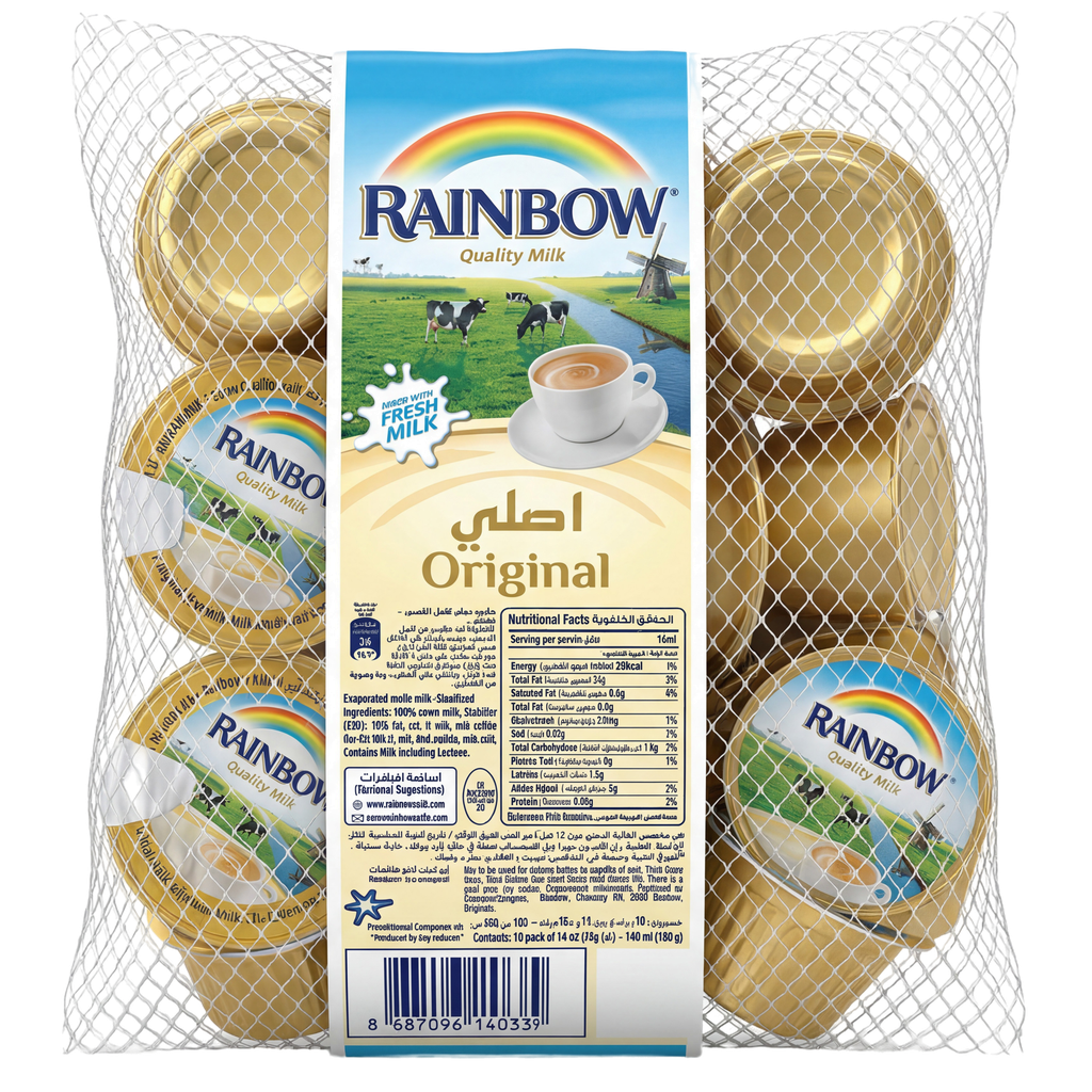 ابو قوس اكواب حليب المركز كامل الدسم 14مل *10