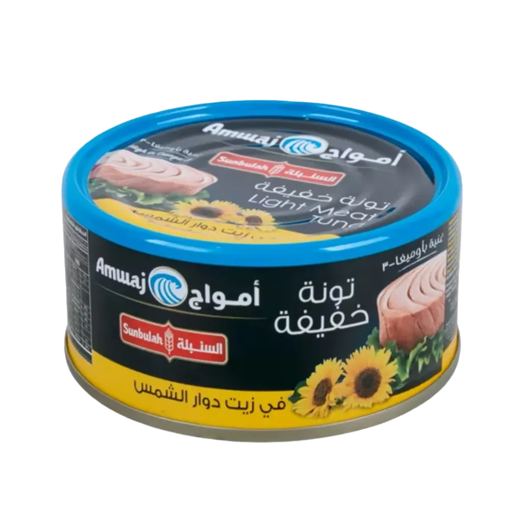 السنبلة تونا خفيفة بزيت دوار الشمس 160 غم