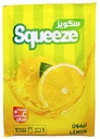 سكويز ليمون 25 غم