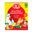 العلالي مرق دجاج مكعبات 18 غم