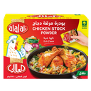العلالي مرق دجاج بودرة 18 غم * 30