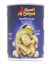 الصياد فطر شرائح  400 غم بالحبة