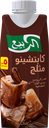 الربيع كباتشينو مثلج 330 مل