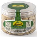 البيروتي لوز نصاص 200 غم