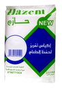 حازم أكياس تفريز طعام (16*25 سم )1كغم