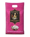 مهراجا ارز حبة طويلة 3 كغم