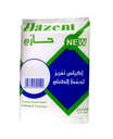حازم أكياس تفريز طعام (40*25 سم )1كغم