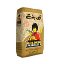 ابو البنت ارز حبة طويلة1كغم..