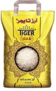 تايجر ارز بسمتي 3 كغم