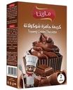 مارينا كريمة الشوكلاتة جاهزة 80 غم