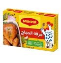 ماجي مرق دجاج مكعبات 72 غم