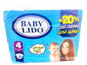 بيبي ليدو حفاظات اطفال مقاس (4) *32