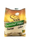 ساسي سميد خشن 1.25 كغم